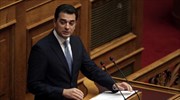 Ν.Δ.: Με ευθύνη της κυβέρνησης αναβάλλεται επί 3,5 χρόνια η εκτέλεση 1639 αμετάκλητων αποφάσεων κατεδάφισης