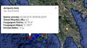 Light quake off extreme SW Greece