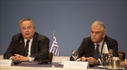 «ΠΡΑΤΤΩ»: Συγγνώμη, που στην προσπάθεια υπέρβασης των μνημονίων...