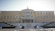 Βουλή: Καλύπτει το 50% του κόστους αγοράς γεννητριών για το Λύρειο