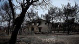 Στους 85 νεκρούς ο απολογισμός της πυρκαγιάς - Αγνοείται ένας άνθρωπος