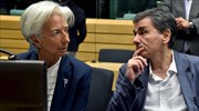 IMF: Greece still lags behind other EZ members in terms of competitiveness