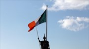 Ιρλανδία: Η πρώτη χώρα που πουλά τις επενδύσεις στα ορυκτά καύσιμα