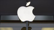 Apple: Η πρώτη εταιρεία του 1 τρισ. δολ.