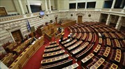 Draft bill enforces obligatory retirement age for appointed muftis to recognized Muslim minority