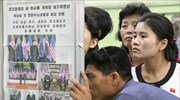 Χιλιάδες Βορειοκορεάτες εργάζονται στη Ρωσία
