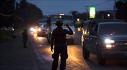 Κόστα Ρίκα: Οι αρχές κατέσχεσαν δύο τόνους κοκαΐνης