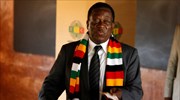 Ζιμπάμπουε: Ο Μναγκάγκουα εξελέγη πρόεδρος στις αιματηρές εκλογές