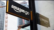 Ιταλία: Επέβαλε πρόστιμο 300 χιλιάδων ευρώ στην Amazon
