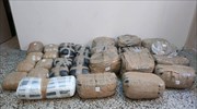 Καστοριά: Συνελήφθη να επιτηρεί «καβάτζα» με 130 κιλά χασίς