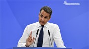 Angry reactions by ND leader, former FM Bakoyannis to 17N assassin