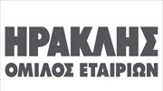 Όμιλος «Ηρακλής»: Δωρεά 300 τόνων αδρανών υλικών για αντιπλημμυρικά στις πυρόπληκτες περιοχές