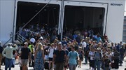 Μεταφορικό Ισοδύναμο: Πρώτα χρήματα σε λογαριασμούς νησιωτών