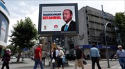 Bloomberg: Νέο SOS για την τουρκική οικονομία