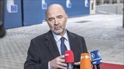 Moscovici: Third bailout may not have been necessary had political clashes been avoided in 2015