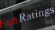 Fitch: Επιβεβαιώνει το τριπλό «Α» της Γερμανίας