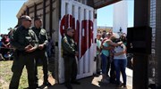 ΗΠΑ: Δικαστήριο καλεί την κυβέρνηση να εντείνει τις προσπάθειες επανένωσης μεταναστών με τα παιδιά τους