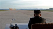 ΟΗΕ: Η Β. Κορέα δεν έχει σταματήσει το πυρηνικό πρόγραμμα