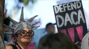 ΗΠΑ: Πλήρη επαναφορά του προγράμματος DACA για τους νεαρούς μετανάστες ζητεί Δικαστήριο