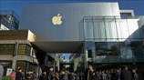 ΗΠΑ: Η Apple έγραψε ιστορία