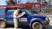 ΔΕΔΔΗΕ: Δωρεάν ο έλεγχος εσωτερικής ηλεκτρικής εγκατάστασης - Προσοχή στους επιτήδειους