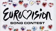 Τουρκία: Συνεχίζει να μποϊκοτάρει τη Eurovision λόγω «ακατάλληλου θεάματος»