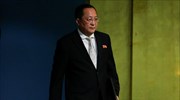 Ιράν: Στην Τεχεράνη την Τρίτη ο ΥΠΕΞ της Βόρειας Κορέας