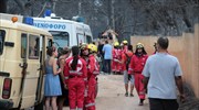 Official death toll from Mati wildfire nears 90