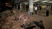 Ινδονησία: Πανικός από σεισμό 7 βαθμών, άκυρη η προειδοποίηση για τσουνάμι