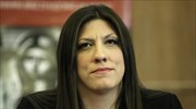 Ζ. Κωνσταντοπούλου: Καταθέτει μήνυση κατά παντός υπευθύνου για τις φονικές πυρκαγιές