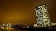 Η ΕΚΤ θέτει σε κίνδυνο την ελκυστικότητα των κρατικών ομολόγων της Ευρωζώνης