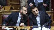 Από την επικοινωνιακή διαχείριση στην απόδοση ευθυνών