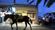 Σ.Ε.Π.Ε.: Έλεγχοι και πρόστιμα σε τουριστικές επιχειρήσεις στα νησιά