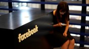 «Κούρσα εξοπλισμών» στο Facebook: Βελτιώνονται οι δημιουργοί fake λογαριασμών
