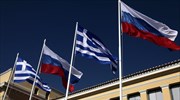 Στο ρωσικό ΥΠΕΞ εκλήθη εκ νέου ο Έλληνας πρέσβης