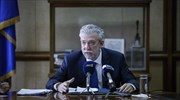 Υπ. Δικαιοσύνης: Ο κ. Μητσοτάκης να θέσει υποψηφιότητα για φύλακας