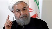 Ροχανί: «Οι ΗΠΑ θα μετανιώσουν για τις κυρώσεις κατά του Ιράν»