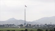 Πιονγιανγκ: Απελεύθερωσε έναν Νοτιοκορεάτη πολίτη