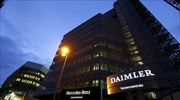 «Παγώνει» τις δραστηριότητές της στο Ιράν η Daimler