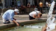 Ισπανία: Εννέα νεκροί από τον καύσωνα