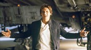 «Star Wars»: Στο σφυρί το τζάκετ που φορούσε ο Χάρισον Φορντ ως Χαν Σόλο