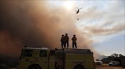 Θα καίει όλο τον Αύγουστο η μεγαλύτερη πυρκαγιά στην ιστορία της Καλιφόρνια