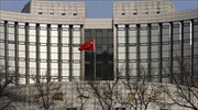 Στα 3,18 τρισ. δολ. τα συναλλαγματικά αποθέματα της Κίνας