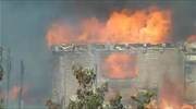 Γερμανία: Πυρκαγιά δίπλα στις γραμμές του τρένου - 40 τραυματίες, καμμένα σπίτια