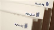 Munich Re: Καλύτερα των προβλέψεων αποτελέσματα το β