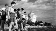 Θεσσαλονίκη: Τιμώμενη πόλη στις «Ευρωπαϊκές Μέρες Πολιτισμού»