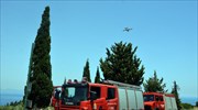 «Καμπανάκι» και την Πέμπτη για πυρκαγιές