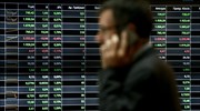 Παράγωγα: Ο τζίρος ακολούθησε τη μείωση του τζίρου στην υποκείμενη αγορά