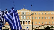 Parliament Budget Office: Caution necessary until bailout ends in Aug.; positive messages to markets needed