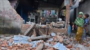 Ινδονησία: 164 νεκροί, 156.000 εκτοπισμένοι ο νεώτερος απολογισμός του φονικού σεισμού